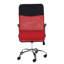 Wilkesboro Office Chair