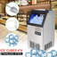 Machine à glaçons autoportante commerciale commerciale en acier inoxydable 110 lb
