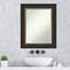 Herlinda Flat Mirror-1124679986