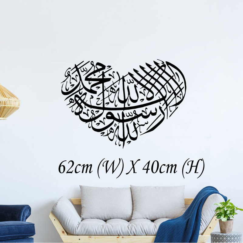 Religious & Spiritual Wall Decal