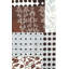 Patchwork Area Rug