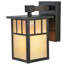 1 - Light Outdoor Wall Lantern-16183266