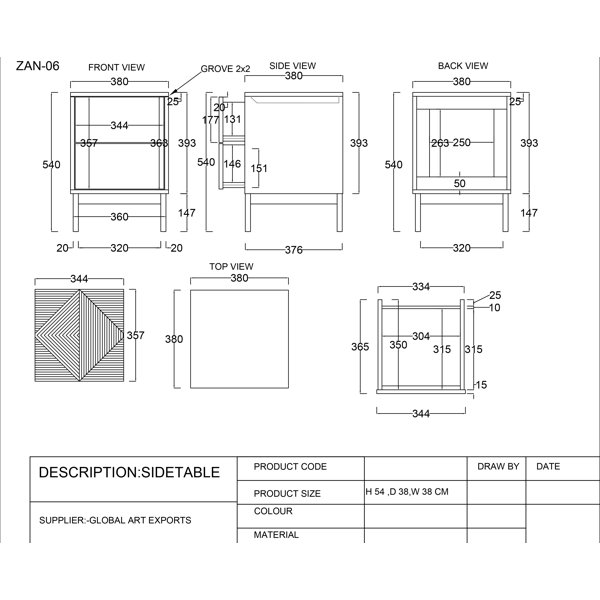 Product Dimensions