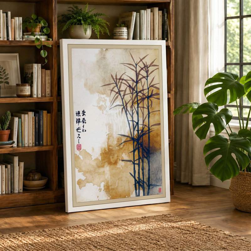 Bamboo in Mist Japandi - Wrapped Canvas, 30x20 - 76.2 x 50.8 cm, Taupe Border