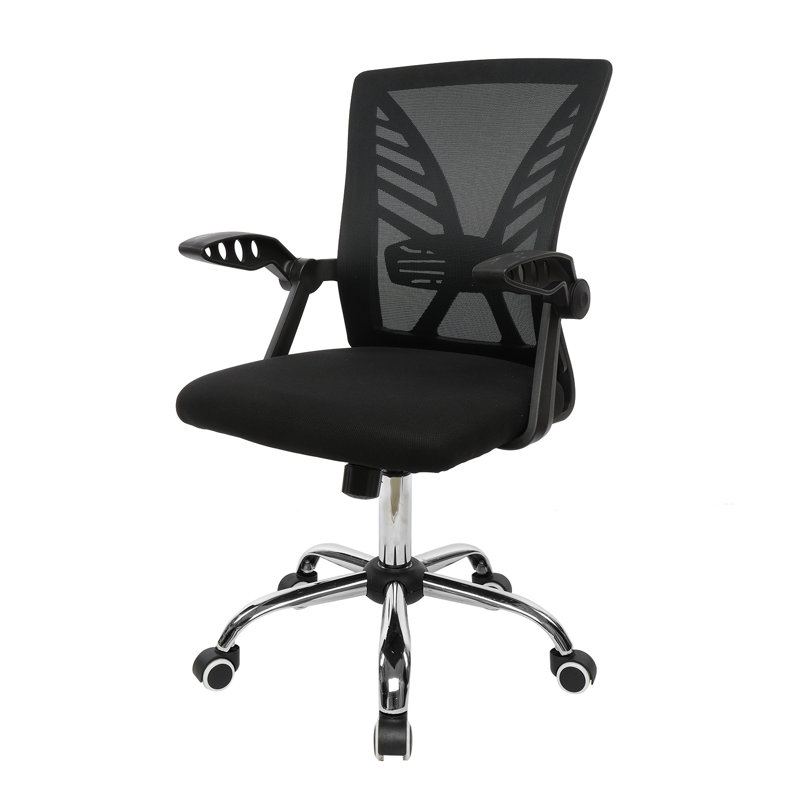 Chaise de travail Mork, Noir