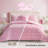 Juicy Couture Solid Plush Reversible Gothic Leopard Comforter Sets-118630744