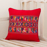 Maya Square Pillow Cover