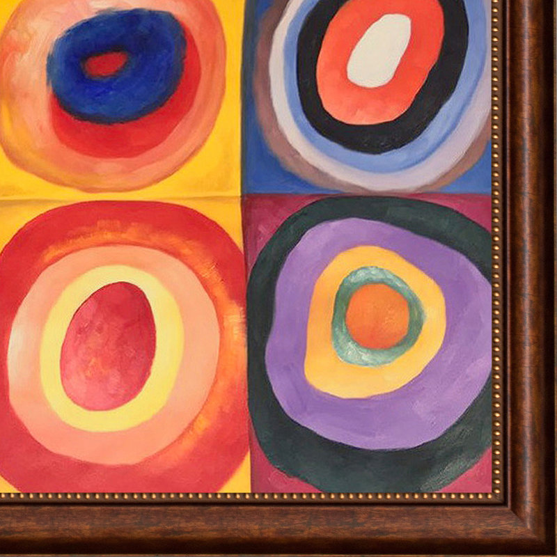 « farbstudie quadratique » par wassily kandinsky,-image image sur toile, H 40 po x l 52 po x P 2 po, Perle de Vérone