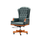Leather Swivel Office Chair