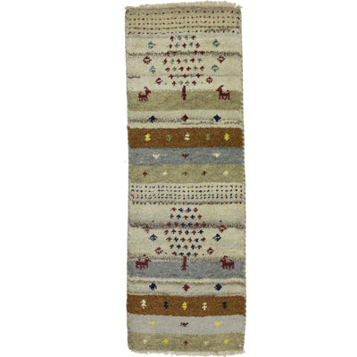 Jahvarn Performance Wool Indoor Rug