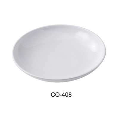 Menell 18 Dining Bowl