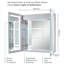 Seidel 650mm W 700mm H Surface Frameless Medicine Cabinet Mirror 2 Adjustable