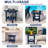 HDPE Waterproof Shower Stool – All-Weather Indoor/Outdoor Bench with Storage Shelf – Multipurpose Leg Shaving Seat & Side Table-1962831163