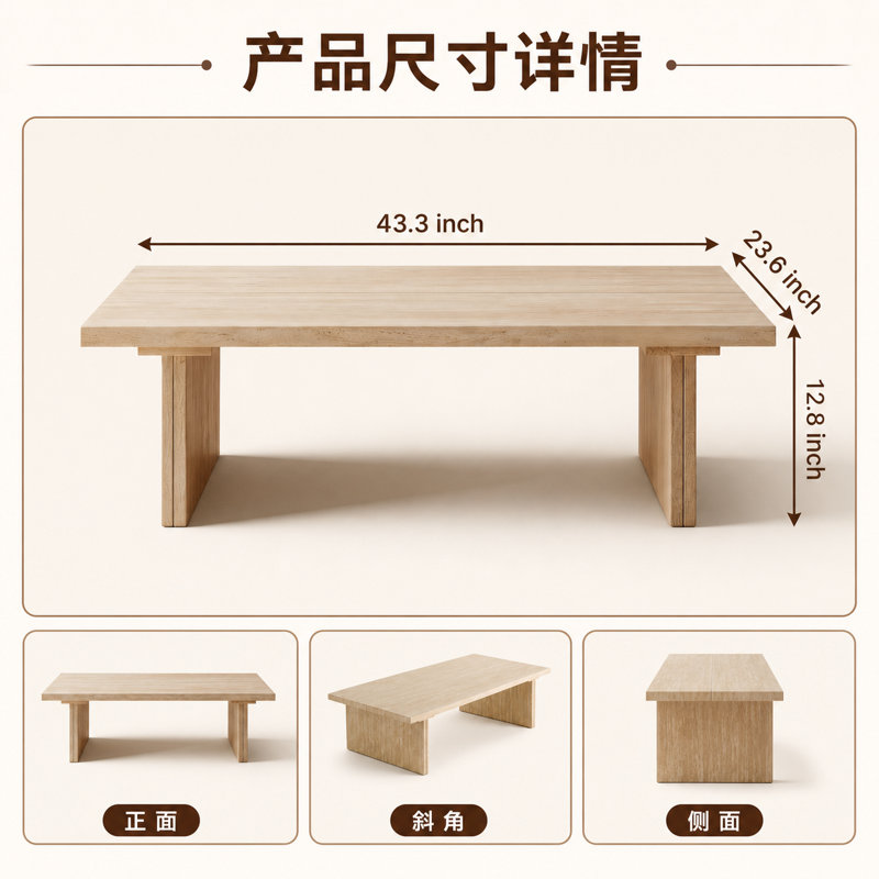 Table basse Minimalist