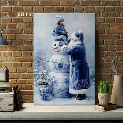 1 Piece Wrapped Canvas Wall Art