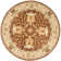 Tingley Hand Tufted Wool Pile Oriental Rug