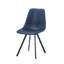 Chaise de salle à manger en cuir Annalise-952663128-952663129-969870239