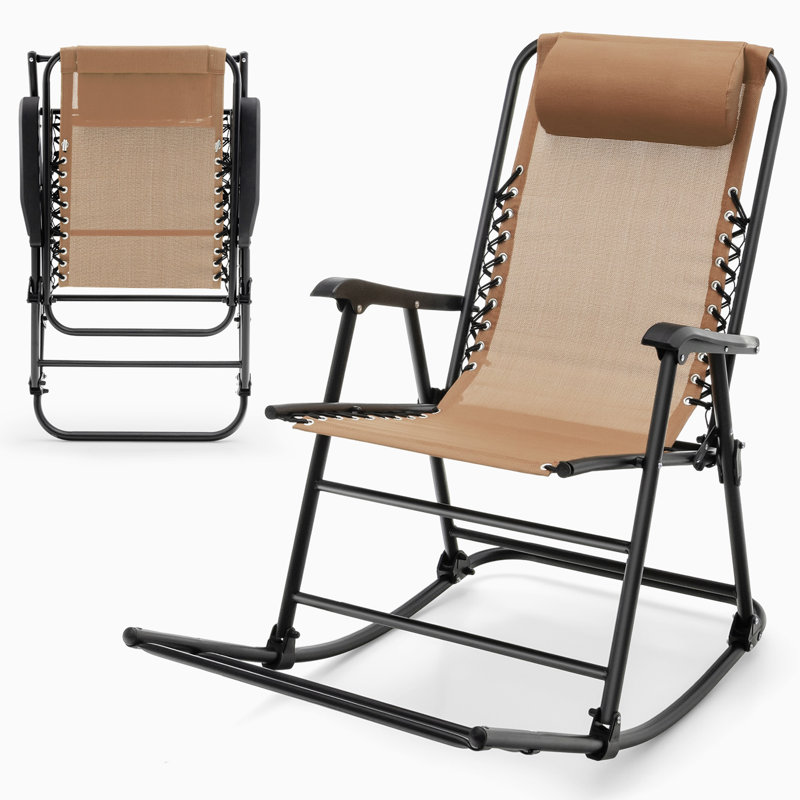 Chaise berçante d'extérieur en métal Myiesha, Beige