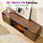 70"W Mid-Century Modern Fireplace TV Stand for TVs up to 75" with Fluted Doors & Large Storage & Curved Edges, Brown-750137754