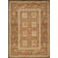 One-of-a-Kind 12'10" X 17'8" Hand Knotted Area Rug