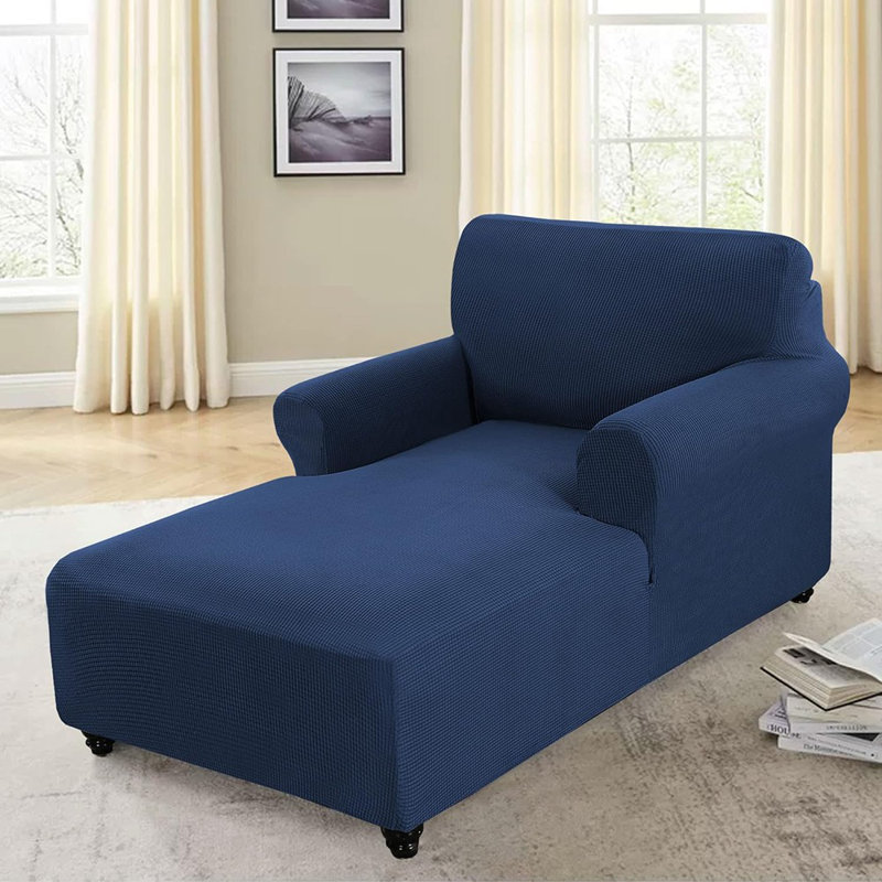Housse pour chaise longue en treillis extensible