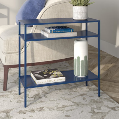 Table de bout à niveau avec rangement