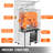 VEVOR Electric Citrus Juicer
