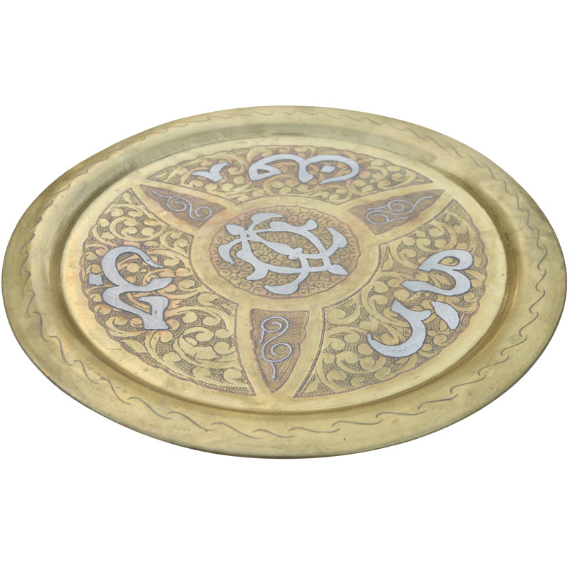 Solid Brass Decorative Tray