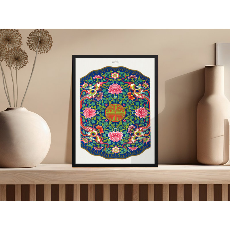 Hector 1 Piece Wall Art, 5x7