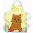 Easter No Pattern Bib Apron-813778063-813778062
