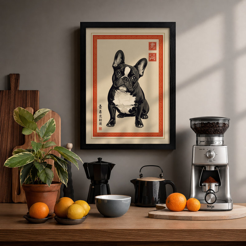 Bulldog Portrait Japandi - Framed Print, A1 - 84.1 x 59.4 cm, Black