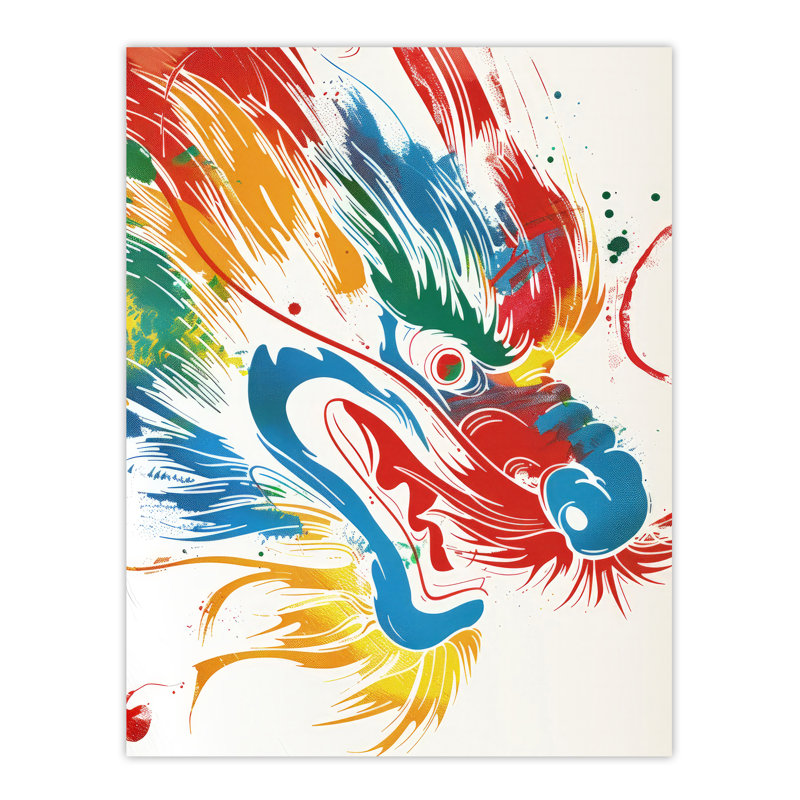 No Frame Print