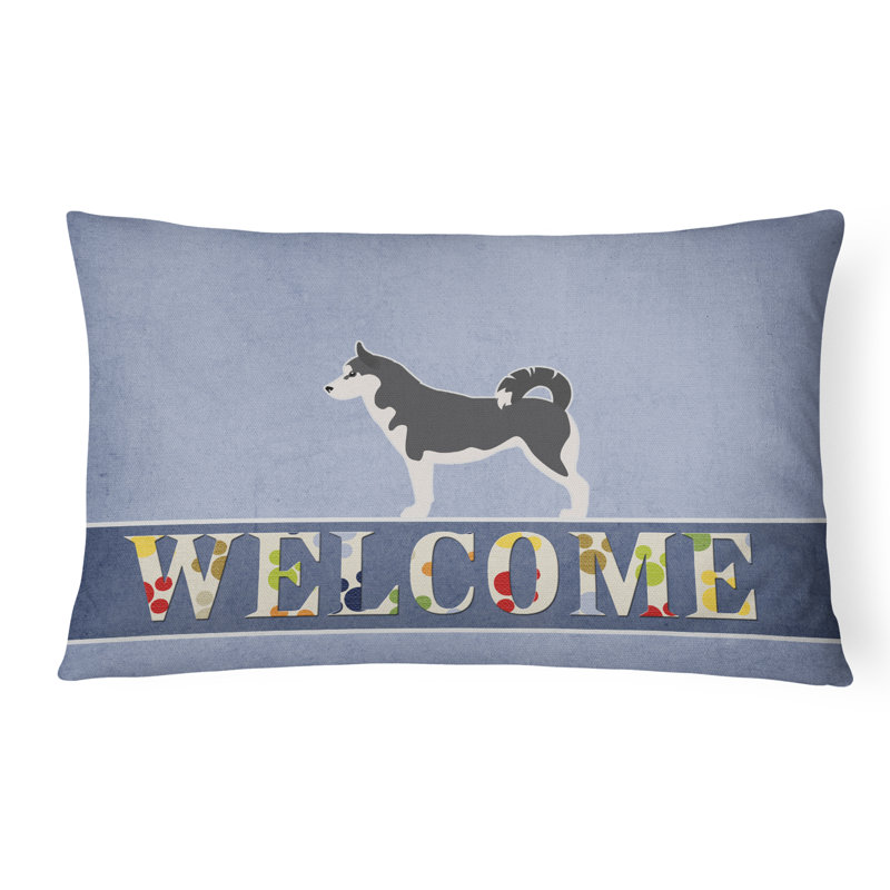 Coussin Siberian Husky