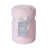 Blush is out of stock