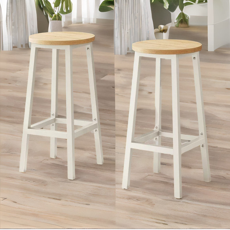 2PC Bar Stools With Metal Frame, Beige