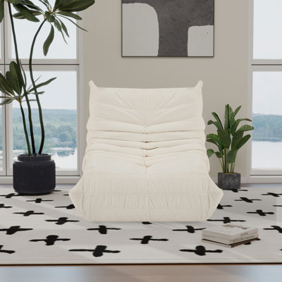 Fauteuil à billes et méridienne