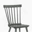 Ensemble de 2 pièces pour chaise de salle à manger rustique moderne de style campagnard au design rétro, facile à assembler-663200829