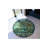 Dark Green Theme Motif Traditional Patterned Round Woven Base Vintage Decorative Carpet-892380259