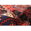 Tapis noir Anadol 4 pi 5 po x 7 pi 11 po
