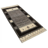 Fine Hand Knotted Persian Gabbeh Runner 3' X 7'2''