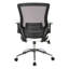 Chaise de travail en similicuir Eliphalet-1855732069