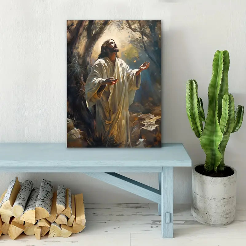 Wrapped Canvas Print