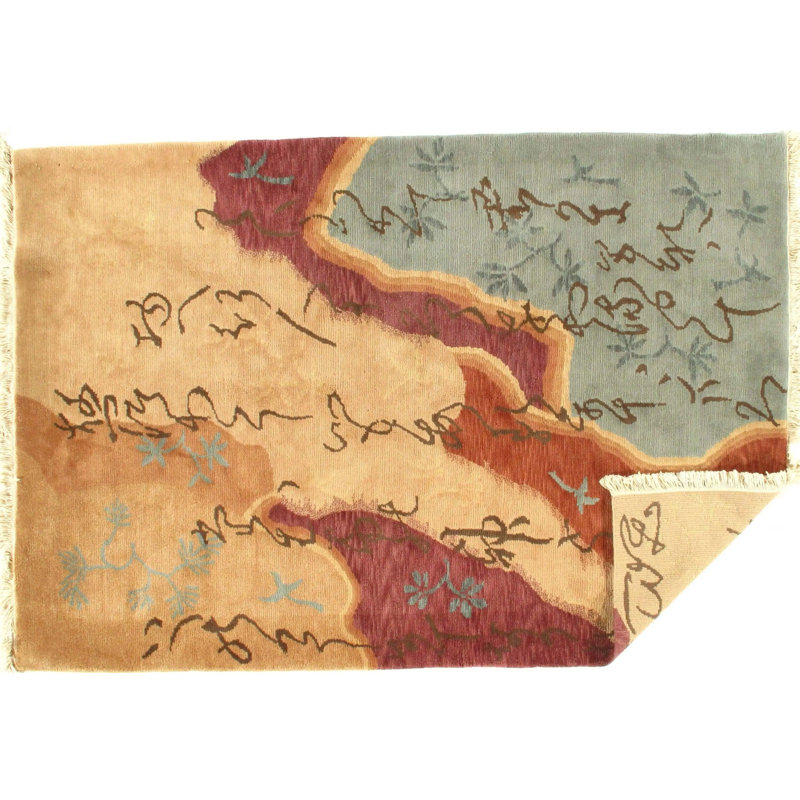 Abstract Area Rug