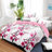 5-Piece Pink Cherry Blossom King Bedding Set (Queen/King/Cal King) - Microfiber Quilt + Pillow Shams-126327820