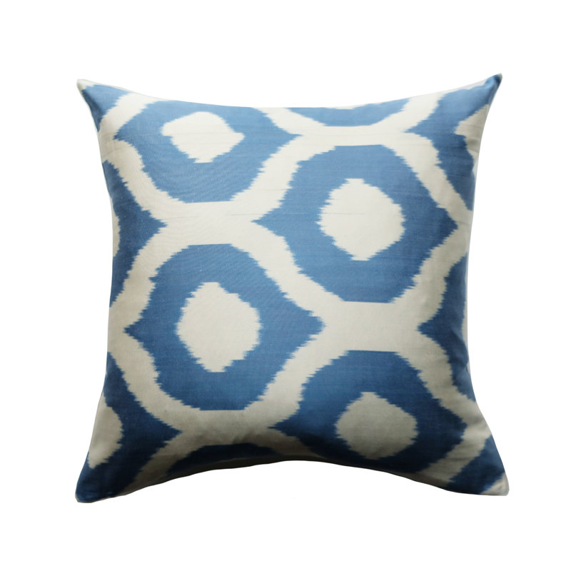Cevaz Silk Square Pillow Cover & Insert