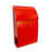 Milano Metal Wall Mounted Mailbox