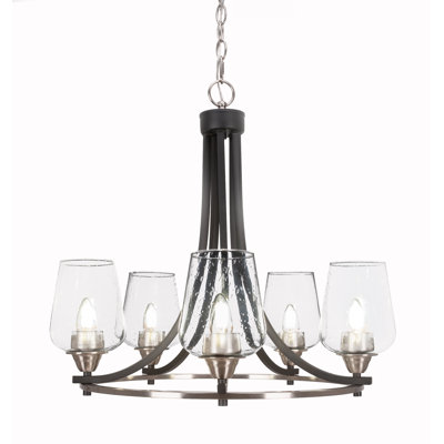 Paramount 5-Light Chandelier