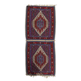 Afghan Wool Oriental Area Rug