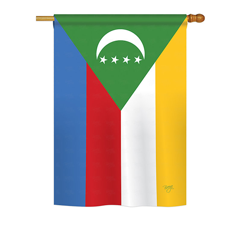 Double Sided Polyester House Flag, 18.5" H x 13" W