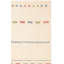 Tapis crème en laine Santiago Southwestern-2065392777